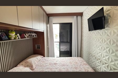 Apartamento à venda com 100m², 2 quartos e 1 vaga Apartamento à venda com 100m², 2 quartos e 1 vagaQuarto 1