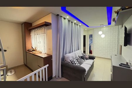 Apartamento à venda com 100m², 2 quartos e 1 vaga Apartamento à venda com 100m², 2 quartos e 1 vagaSala - Sala de Jantar
