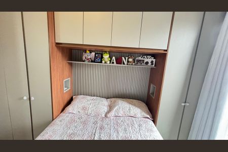 Apartamento à venda com 100m², 2 quartos e 1 vaga Apartamento à venda com 100m², 2 quartos e 1 vagaQuarto 1