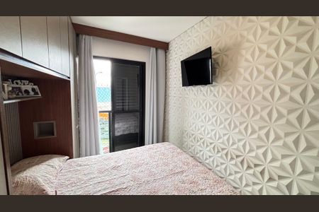 Apartamento à venda com 100m², 2 quartos e 1 vaga Apartamento à venda com 100m², 2 quartos e 1 vagaQuarto 1