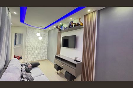 Apartamento à venda com 100m², 2 quartos e 1 vaga Apartamento à venda com 100m², 2 quartos e 1 vagaSala - Sala de Jantar