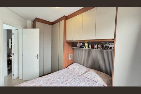 Apartamento à venda com 100m², 2 quartos e 1 vaga Apartamento à venda com 100m², 2 quartos e 1 vagaQuarto 1