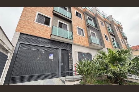 Apartamento à venda com 100m², 2 quartos e 1 vaga Apartamento à venda com 100m², 2 quartos e 1 vagaFachada