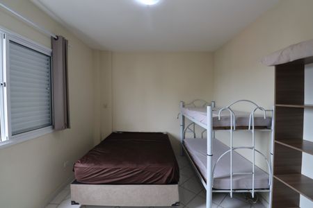 Apartamento para alugar com 60m², 2 quartos e 1 vaga Apartamento para alugar com 60m², 2 quartos e 1 vagaQuarto