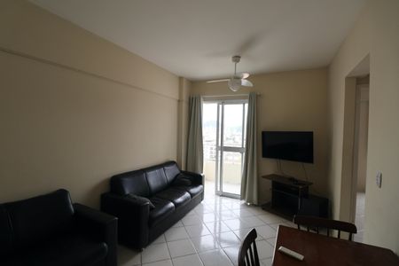 Apartamento para alugar com 60m², 2 quartos e 1 vaga Apartamento para alugar com 60m², 2 quartos e 1 vagaSala