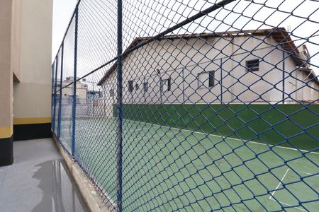 Apartamento para alugar com 60m², 2 quartos e 1 vaga Apartamento para alugar com 60m², 2 quartos e 1 vagaÁrea comum - Quadra Esportiva