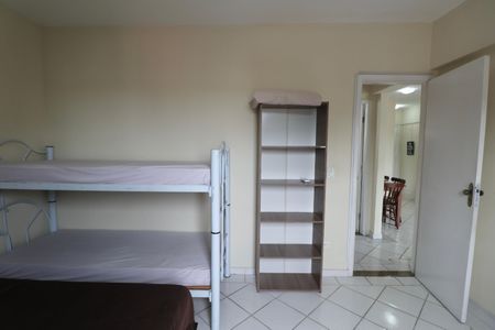 Apartamento para alugar com 60m², 2 quartos e 1 vaga Apartamento para alugar com 60m², 2 quartos e 1 vagaQuarto