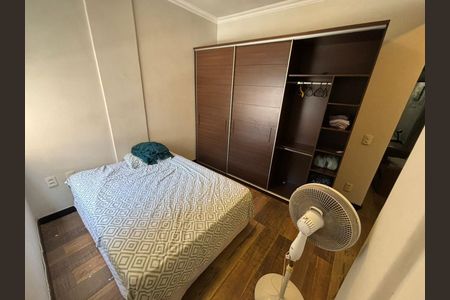 Apartamento à venda com 61m², 1 quarto e 1 vaga