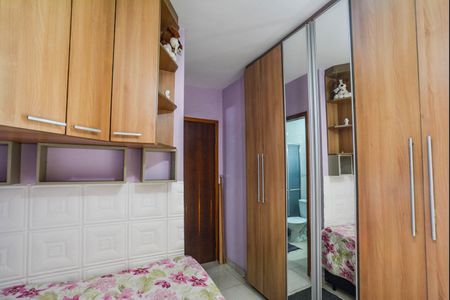 Casa à venda com 84m², 3 quartos e 3 vagas Casa à venda com 84m², 3 quartos e 3 vagasQuarto Suíte