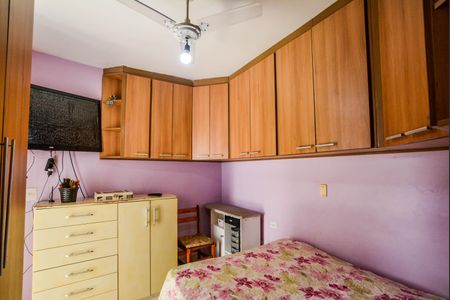 Casa à venda com 84m², 3 quartos e 3 vagas Casa à venda com 84m², 3 quartos e 3 vagasQuarto Suíte