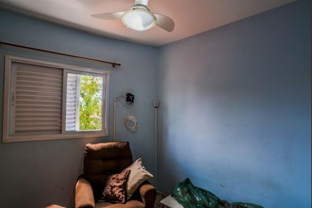 Casa à venda com 84m², 3 quartos e 3 vagas Casa à venda com 84m², 3 quartos e 3 vagasQuarto 1