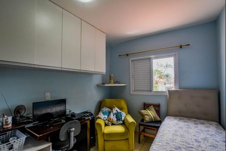 Casa à venda com 84m², 3 quartos e 3 vagas Casa à venda com 84m², 3 quartos e 3 vagasQuarto 2