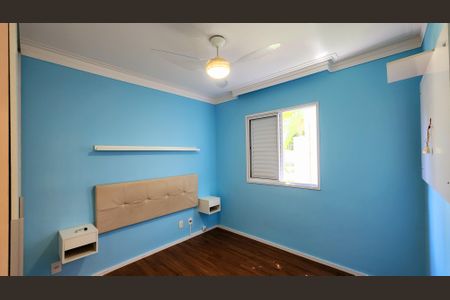 Apartamento à venda com 95m², 3 quartos e 2 vagas Apartamento à venda com 95m², 3 quartos e 2 vagasQuarto Suíte