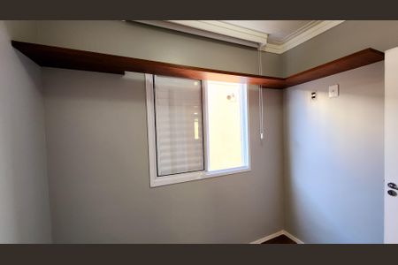 Apartamento à venda com 95m², 3 quartos e 2 vagas Apartamento à venda com 95m², 3 quartos e 2 vagasQuarto 3