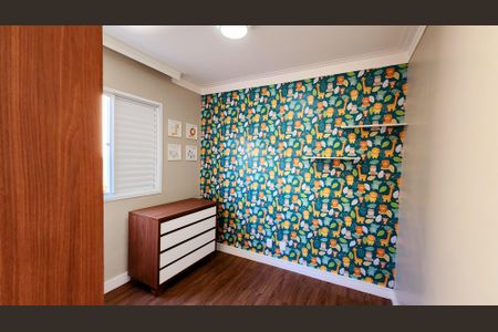 Apartamento à venda com 95m², 3 quartos e 2 vagas Apartamento à venda com 95m², 3 quartos e 2 vagasQuarto 2