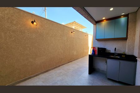 Apartamento à venda com 95m², 3 quartos e 2 vagas Apartamento à venda com 95m², 3 quartos e 2 vagasVaranda