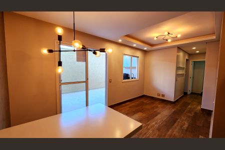 Apartamento à venda com 95m², 3 quartos e 2 vagas Apartamento à venda com 95m², 3 quartos e 2 vagasSala