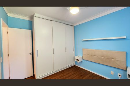 Apartamento à venda com 95m², 3 quartos e 2 vagas Apartamento à venda com 95m², 3 quartos e 2 vagasQuarto Suíte