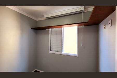 Apartamento à venda com 95m², 3 quartos e 2 vagas Apartamento à venda com 95m², 3 quartos e 2 vagasQuarto 3