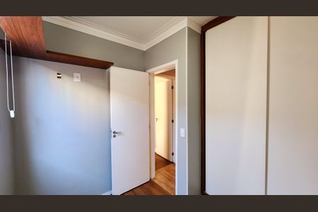 Apartamento à venda com 95m², 3 quartos e 2 vagas Apartamento à venda com 95m², 3 quartos e 2 vagasQuarto 3