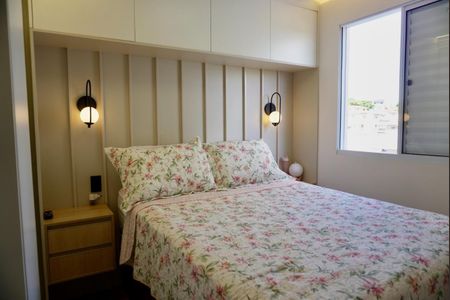 Apartamento à venda com 47m², 2 quartos e 1 vaga Apartamento à venda com 47m², 2 quartos e 1 vagaFoto 34