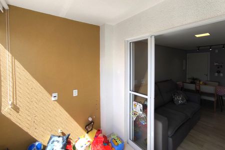 Apartamento à venda com 136m², 3 quartos e 2 vagas Apartamento à venda com 136m², 3 quartos e 2 vagasVaranda