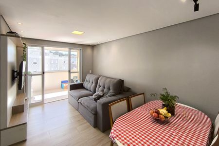 Apartamento à venda com 136m², 3 quartos e 2 vagas Apartamento à venda com 136m², 3 quartos e 2 vagasSala