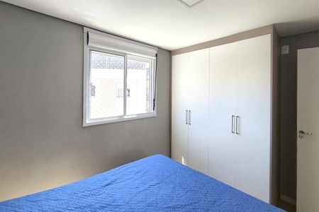 Apartamento à venda com 136m², 3 quartos e 2 vagas Apartamento à venda com 136m², 3 quartos e 2 vagasQuarto 1 - Suíte
