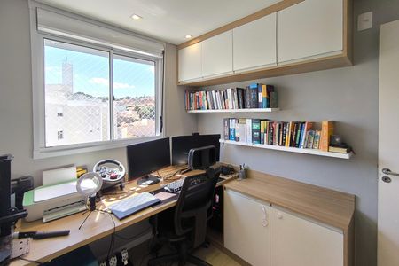 Apartamento à venda com 136m², 3 quartos e 2 vagas Apartamento à venda com 136m², 3 quartos e 2 vagasQuarto 3