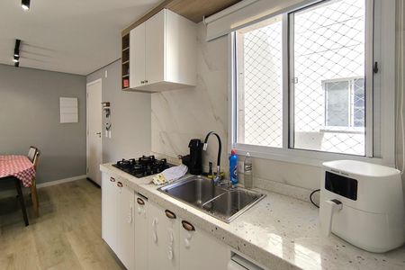 Apartamento à venda com 136m², 3 quartos e 2 vagas Apartamento à venda com 136m², 3 quartos e 2 vagasCozinha