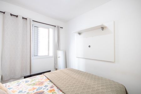Apartamento à venda com 59m², 2 quartos e 1 vaga Apartamento à venda com 59m², 2 quartos e 1 vagaSuíte