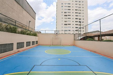 Apartamento à venda com 59m², 2 quartos e 1 vaga Apartamento à venda com 59m², 2 quartos e 1 vagaQuadra