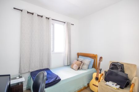 Apartamento à venda com 59m², 2 quartos e 1 vaga Apartamento à venda com 59m², 2 quartos e 1 vagaQuarto 2