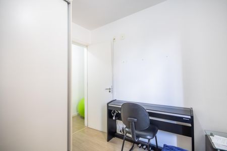 Apartamento à venda com 59m², 2 quartos e 1 vaga Apartamento à venda com 59m², 2 quartos e 1 vagaQuarto 2