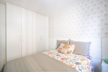 Apartamento à venda com 59m², 2 quartos e 1 vaga Apartamento à venda com 59m², 2 quartos e 1 vagaSuíte