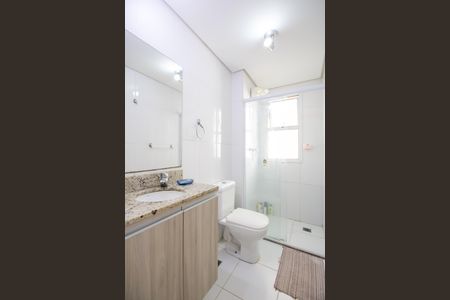 Apartamento à venda com 59m², 2 quartos e 1 vaga Apartamento à venda com 59m², 2 quartos e 1 vagaBanheiro 2