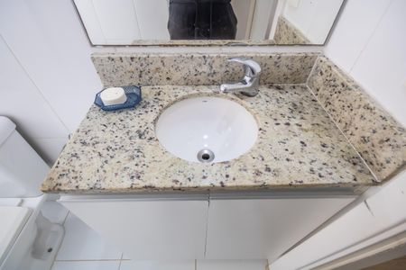 Apartamento à venda com 59m², 2 quartos e 1 vaga Apartamento à venda com 59m², 2 quartos e 1 vagaBanheiro da Suíte