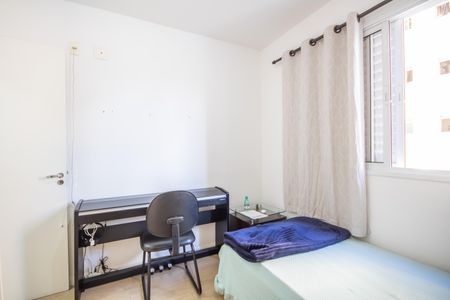 Apartamento à venda com 59m², 2 quartos e 1 vaga Apartamento à venda com 59m², 2 quartos e 1 vagaQuarto 2