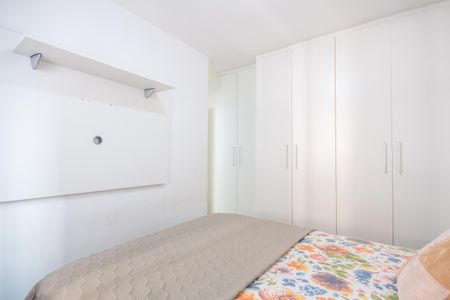 Apartamento à venda com 59m², 2 quartos e 1 vaga Apartamento à venda com 59m², 2 quartos e 1 vagaSuíte