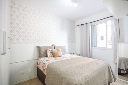 Apartamento à venda com 59m², 2 quartos e 1 vaga Apartamento à venda com 59m², 2 quartos e 1 vagaSuíte