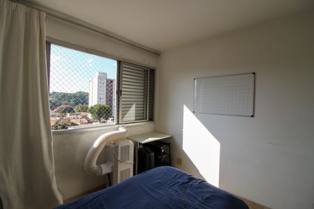 Apartamento à venda com 115m², 3 quartos e 2 vagas Apartamento à venda com 115m², 3 quartos e 2 vagasQuarto 1