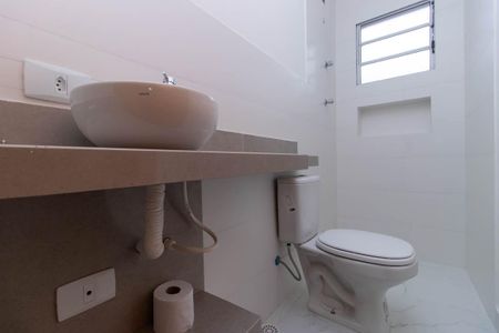 Apartamento para alugar com 60m², 2 quartos e 1 vaga Apartamento para alugar com 60m², 2 quartos e 1 vagaBanheiro Social