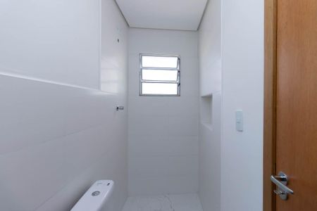 Apartamento para alugar com 60m², 2 quartos e 1 vaga Apartamento para alugar com 60m², 2 quartos e 1 vagaBanheiro da Suíte