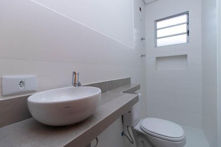 Apartamento para alugar com 60m², 2 quartos e 1 vaga Apartamento para alugar com 60m², 2 quartos e 1 vagaBanheiro Social