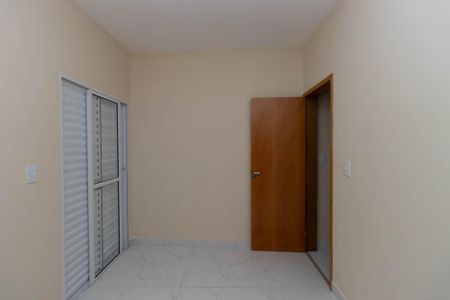 Apartamento para alugar com 60m², 2 quartos e 1 vaga Apartamento para alugar com 60m², 2 quartos e 1 vagaQuarto Suíte