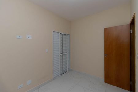 Apartamento para alugar com 60m², 2 quartos e 1 vaga Apartamento para alugar com 60m², 2 quartos e 1 vagaQuarto Suíte