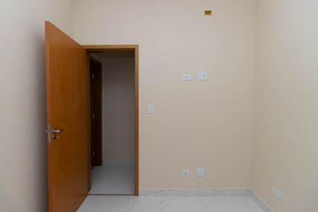 Apartamento para alugar com 60m², 2 quartos e 1 vaga Apartamento para alugar com 60m², 2 quartos e 1 vagaQuarto 1