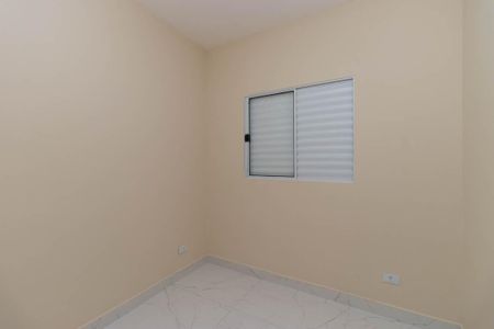 Apartamento para alugar com 60m², 2 quartos e 1 vaga Apartamento para alugar com 60m², 2 quartos e 1 vagaQuarto 1