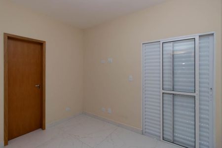 Apartamento para alugar com 60m², 2 quartos e 1 vaga Apartamento para alugar com 60m², 2 quartos e 1 vagaQuarto Suíte