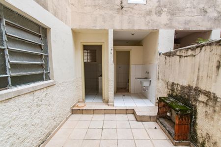 Apartamento para alugar com 100m², 2 quartos e sem vaga Apartamento para alugar com 100m², 2 quartos e sem vagaQuintal